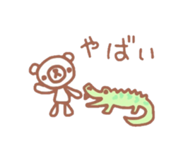 4024913