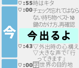 402509521