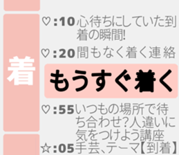402509522