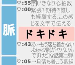 402509527