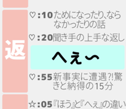 402509533