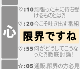 402509535