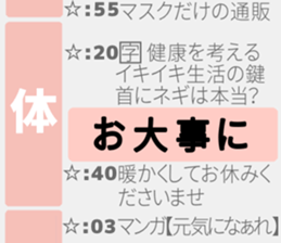 402509536