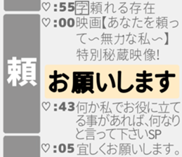 402509537