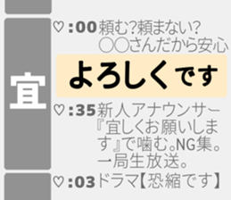 402509539
