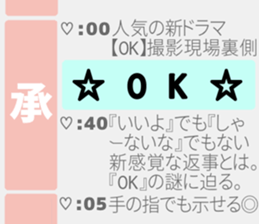 402509541