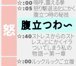 402509544