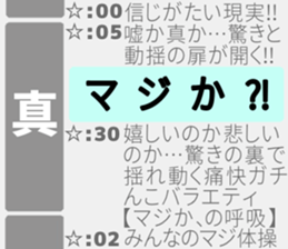 402509546
