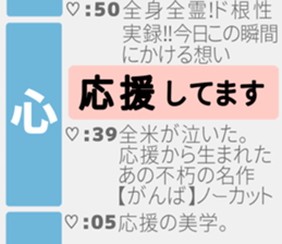 402509550
