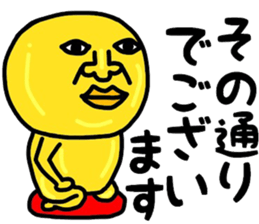 402510411