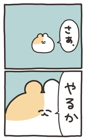402534509