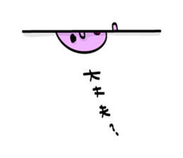 4025412