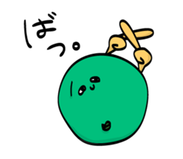 4025424