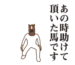 402547232
