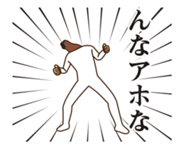 402547239