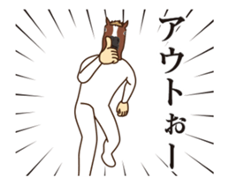402547246