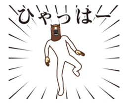 402547253