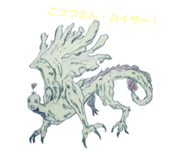 402552046