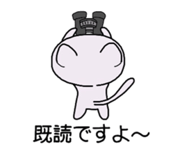 4025609