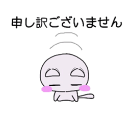 4025619