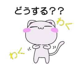 4025634