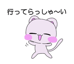4025642