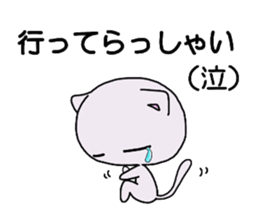 4025643