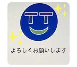 402584134