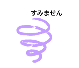 402595336
