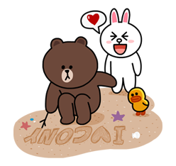 ลายที่ 51