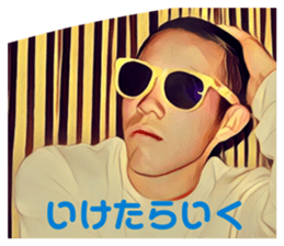 402634213