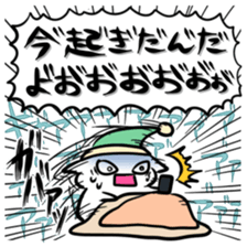 4026420