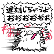 4026421