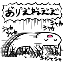 4026435