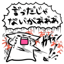 4026441
