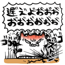 4026443