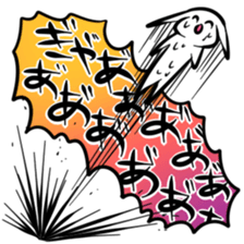 4026444