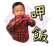402660701