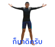 402687477