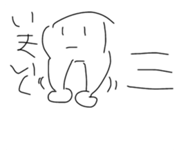 402695512
