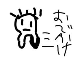 402695519
