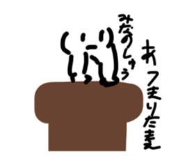 402695522
