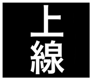 402697018