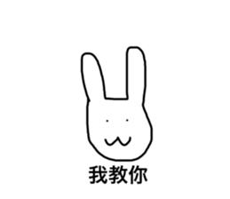 402702490