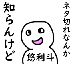 402707685