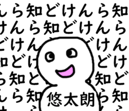 402707733