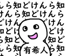 402707933
