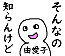 402708039