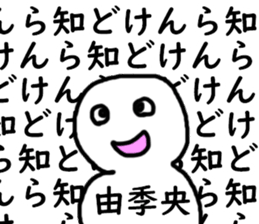 402708341