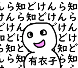 402708549